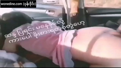 အပြာကား ဖူးကား အောကား လိုးကား အိုး မြန်မာအိုး အပြာစာအုပ် ဖူးစာအုပ် အောစာအုပ် လိုးစာအုပ် မြန်မာအပြာကား မြန်မာဖူးကား မြန်မာအောကား မြန်မာလိုးကား ဂျပန်အပြာကား ဂျပန်ဖူးကား ဂျပန်အောကား ဂျပန်လိုးကား ကလေးအပြာကား ကလေးဖူးကား ကလေးအောကား ကလေးလိုးကား အနောက်တိုင်းအပြာကား အနောက်တိုင်းဖူးကား အနောက်တိုင်းအောကား အနောက်တိုင်းလိုးကား အာစီယံအပြာကား အာစီယံဖူးကား အာစီယံအောကား အာစီယံလိုးကား ပူစီနုနုအလန်းလေးများ ပူစီနုနု ပါကင်ဖောက် ပါကင်ဖောက်ဇာတ်ကားများ ချောင်းရိုက် ကိုယ်တိုင်ရိုက် ဟုမ်းမိတ် မြန်မာချောင်းရိုက် မြန်မာကိုယ်တိုင်ရိုက် မြန်မာဟုမ်းမိတ် ခိုးစား ခိုးလိုး အပြာကားများ ဖူးကားများ အောကားများ လိုးကားများ အိုးများ မြန်မာအိုးများ အပြာစာအုပ်များ ဖူးစာအုပ်များ အောစာအုပ်များ လိုးစာအုပ်များ မြန်မာအပြာကားများ မြန်မာဖူးကားများ မြန်မာအောကားများ မြန်မာလိုးကားများ ဂျပန်အပြာကားများ ဂျပန်ဖူးကားများ ဂျပန်အောကားများ ဂျပန်လိုးကားများ ကလေးအပြာကားများ ကလေးဖူးကားများ ကလေးအောကားများ ကလေးလိုးကားများ အနောက်တိုင်းအပြာကားများ အနောက်တိုင်းဖူးကားများ အနောက်တိုင်းအောကားများ အနောက်တိုင်းလိုးကားများ အာစီယံအပြာကားများ အာစီယံဖူးကားများ အာစီယံအောကာများ အာစီယံလိုးကားများ မြန်မာစာတန်းထိုးအောကား မြန်မာစာတန်းထိုးဖူးကား မြန်မာစာတန်းထိုးအပြာကား မြန်မာစာတန်းထိုးအောကားများ မြန်မာစာတန်းထိုးဖူးကားများ မြန်မာစာတန်းထိုးအပြာကားများ မြန်မာစာတန်းထိုးကား မြန်မာစာတန်းထိုးကားများ မြန်မာစာတန်းထိုး JAV JAVMMSUB MMSUB jav javmmsub mmsub HomeMade Myanmar HomeMade Sexy Sex SexMovie SexMovies Porn PornMovie PornMovies PornVideo PornVideos XVideo XVideos xVideo xVideos MyanmarSex MyanmarPorn MyanmarSexVideo MyanmarSexVideos MyanmarPornVideo MyanmarPornVideos MyanmarSexMovie MyanmarSexMovies MyanmarPornMovie MyanmarPornMovies AsiaSex  AsiaPorn AsiaSexVideo AsiaSesVideos AsiaPornVidoe AsiaPornVideos Apyar ApyarVideo ApyarVideos ApyarMovie ApyarMovies ApyarSex ApyarSexVideo ApyarSexVideos ApyarSexMovie ApyarSexMovies Amateur Anal Asian BBW (Big Beautiful Women) BigAss BigTits Blowjob Bondage Brunette Cartoon Casting Creampie Cuckold Cumshot Deepthroat Double Penetration (DP) Ebony Feet Fetish Fisting Gangbang Handjob Hardcore Interracial Japanese Lesbian MILF (Mom I'd Like to Fuck) Massage Masturbation Outdoor POV (Point of View) Public PublicAgent JAV JAVHD Jav JavHD JapaneseUncensored Defloration Redhead Rough Sex School Squirt StepMom StepSister Tattooed Women Teen (18+ ONLY) Threesome Toys Vintage VR (Virtual Reality) Watersports (Pee Fetish) Webcam Teen (18+)