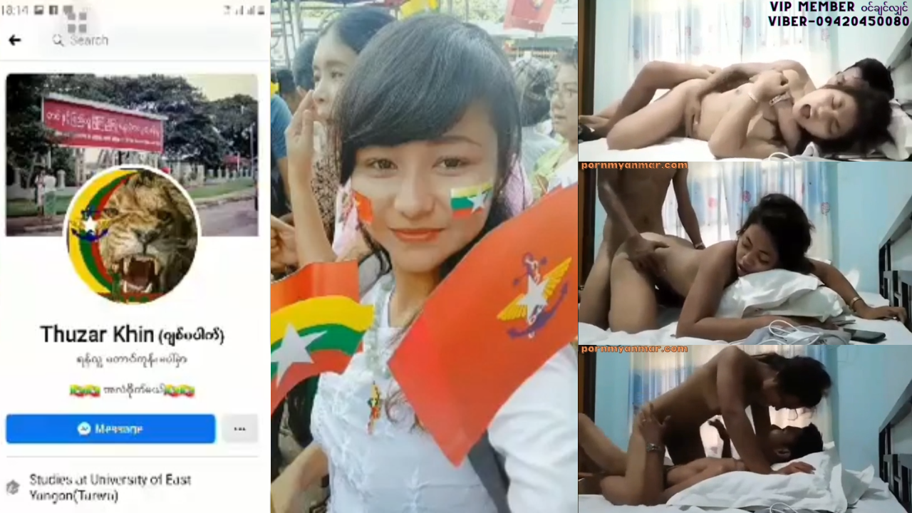 အပြာကား ဖူးကား အောကား လိုးကား အိုး မြန်မာအိုး အပြာစာအုပ် ဖူးစာအုပ် အောစာအုပ် လိုးစာအုပ် မြန်မာအိုး လိုးကား ဂျပန်အောကား ဂျပန်လိုးကား ဂျပန်ဖူးကား ဂျပန်အပြာကား ကလေးအောကား ကလေးလိုးကား ကလေးဖူးကား ကလေးအပြာကား