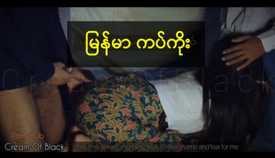 အပြာကား, ဖူးကား, အောကား, လိုးကား, အိုး, မြန်မာအိုး, အပြာစာအုပ်, ဖူးစာအုပ်, အောစာအုပ်, လိုးစာအုပ်, မြန်မာအပြာကား, မြန်မာဖူးကား, မြန်မာအောကား, မြန်မာလိုးကား, ဂျပန်အပြာကား, ဂျပန်ဖူးကား, ဂျပန်အောကား, ဂျပန်လိုးကား, အနောက်တိုင်းအပြာကား, အနောက်တိုင်းဖူးကား, အနောက်တိုင်းအောကား, အနောက်တိုင်းလိုးကား, အာရှအပြာကား, အာရှဖူးကား, အာရှအောကား, အာရှလိုးကား, ပါကင်ဖောက်, ချောင်းရိုက်, ကိုယ်တိုင်ရိုက်, ဟုမ်းမိတ်, မြန်မာချောင်းရိုက်, မြန်မာကိုယ်တိုင်ရိုက်, မြန်မာဟုမ်းမိတ်, ခိုးလိုး, ခိုးစား, မြန်မာပါကင်ဖောက်, မြန်မာချောင်းရိုက်, မြန်မာကိုယ်တိုင်ရိုက်, မြန်မာဟုမ်းမိတ်, မြန်မာခိုးလိုး, မြန်မာစာတန်းထိုးအောကား, မြန်မာစာတန်းထိုးဖူးကား, မြန်မာစာတန်းထိုးအပြကား, မြန်မာစာတန်းထိုးလိုးကား, MMSUB, JAVMMSUB, JAV, MMSUB, MMSUB Movies, MMSUB Videos, Myanmar Subtitle, Myanmar Subtitle Movies, Myanmar Subtitle Videos, JAVHD, JapaneseUncensored, Apyar Video, Apyar Movie, Apyar Sex, Apyar Sex Video, Myanmar Porn, Myanmar Sex, Myanmar Porn Sex, Myanmar Sex Video, Myanmar Porn Video, Myanmar Sex Movie, Myanmar Porn Movie, Myanmar Sex Movies, Myanmar Porn Videos, Asia Porn, Asia Sex Video, Amateur, Anal, Asian, BBW, Big Ass, Big Tits, Blowjob, Bondage, Brunette, Cartoon, Casting, Creampie, Cuckold, Cumshot, Deepthroat, Double Penetration, Ebony, Feet, Fetish, Fisting, Gangbang, Handjob, Hardcore, Interracial, Japanese, Lesbian, MILF, Massage, Masturbation, Outdoor, POV, Public, Redhead, Rough, School, Squirt, StepMom, StepSister, Tattooed Women, Teen 18+, Teen Porn, Teen Porn Video, Teen Porn Movie, Threesome, Toys, Vintage, VR Porn, Watersports, Webcam