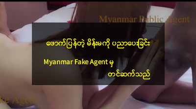 အပြာကား, ဖူးကား, အောကား, လိုးကား, အိုး, မြန်မာအိုး, အပြာစာအုပ်, ဖူးစာအုပ်, အောစာအုပ်, လိုးစာအုပ်, မြန်မာအပြာကား, မြန်မာဖူးကား, မြန်မာအောကား, မြန်မာလိုးကား, ဂျပန်အပြာကား, ဂျပန်ဖူးကား, ဂျပန်အောကား, ဂျပန်လိုးကား, အနောက်တိုင်းအပြာကား, အနောက်တိုင်းဖူးကား, အနောက်တိုင်းအောကား, အနောက်တိုင်းလိုးကား, အာရှအပြာကား, အာရှဖူးကား, အာရှအောကား, အာရှလိုးကား, ပါကင်ဖောက်, ချောင်းရိုက်, ကိုယ်တိုင်ရိုက်, ဟုမ်းမိတ်, မြန်မာချောင်းရိုက်, မြန်မာကိုယ်တိုင်ရိုက်, မြန်မာဟုမ်းမိတ်, ခိုးလိုး, ခိုးစား, မြန်မာပါကင်ဖောက်, မြန်မာချောင်းရိုက်, မြန်မာကိုယ်တိုင်ရိုက်, မြန်မာဟုမ်းမိတ်, မြန်မာခိုးလိုး, မြန်မာစာတန်းထိုးအောကား, မြန်မာစာတန်းထိုးဖူးကား, မြန်မာစာတန်းထိုးအပြကား, မြန်မာစာတန်းထိုးလိုးကား, MMSUB, JAVMMSUB, JAV, MMSUB, MMSUB Movies, MMSUB Videos, Myanmar Subtitle, Myanmar Subtitle Movies, Myanmar Subtitle Videos, JAVHD, JapaneseUncensored, Apyar Video, Apyar Movie, Apyar Sex, Apyar Sex Video, Myanmar Porn, Myanmar Sex, Myanmar Porn Sex, Myanmar Sex Video, Myanmar Porn Video, Myanmar Sex Movie, Myanmar Porn Movie, Myanmar Sex Movies, Myanmar Porn Videos, Asia Porn, Asia Sex Video, Amateur, Anal, Asian, BBW, Big Ass, Big Tits, Blowjob, Bondage, Brunette, Cartoon, Casting, Creampie, Cuckold, Cumshot, Deepthroat, Double Penetration, Ebony, Feet, Fetish, Fisting, Gangbang, Handjob, Hardcore, Interracial, Japanese, Lesbian, MILF, Massage, Masturbation, Outdoor, POV, Public, Redhead, Rough, School, Squirt, StepMom, StepSister, Tattooed Women, Teen 18+, Teen Porn, Teen Porn Video, Teen Porn Movie, Threesome, Toys, Vintage, VR Porn, Watersports, Webcam