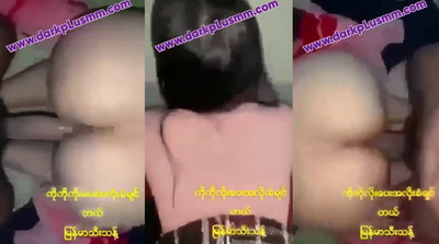 အပြာကား, ဖူးကား, အောကား, လိုးကား, အိုး, မြန်မာအိုး, အပြာစာအုပ်, ဖူးစာအုပ်, အောစာအုပ်, လိုးစာအုပ်, မြန်မာအပြာကား, မြန်မာဖူးကား, မြန်မာအောကား, မြန်မာလိုးကား, ဂျပန်အပြာကား, ဂျပန်ဖူးကား, ဂျပန်အောကား, ဂျပန်လိုးကား, အနောက်တိုင်းအပြာကား, အနောက်တိုင်းဖူးကား, အနောက်တိုင်းအောကား, အနောက်တိုင်းလိုးကား, အာရှအပြာကား, အာရှဖူးကား, အာရှအောကား, အာရှလိုးကား, ပါကင်ဖောက်, ချောင်းရိုက်, ကိုယ်တိုင်ရိုက်, ဟုမ်းမိတ်, မြန်မာချောင်းရိုက်, မြန်မာကိုယ်တိုင်ရိုက်, မြန်မာဟုမ်းမိတ်, ခိုးလိုး, ခိုးစား, မြန်မာပါကင်ဖောက်, မြန်မာချောင်းရိုက်, မြန်မာကိုယ်တိုင်ရိုက်, မြန်မာဟုမ်းမိတ်, မြန်မာခိုးလိုး, မြန်မာစာတန်းထိုးအောကား, မြန်မာစာတန်းထိုးဖူးကား, မြန်မာစာတန်းထိုးအပြကား, မြန်မာစာတန်းထိုးလိုးကား, MMSUB, JAVMMSUB, JAV, MMSUB, MMSUB Movies, MMSUB Videos, Myanmar Subtitle, Myanmar Subtitle Movies, Myanmar Subtitle Videos, JAVHD, JapaneseUncensored, Apyar Video, Apyar Movie, Apyar Sex, Apyar Sex Video, Myanmar Porn, Myanmar Sex, Myanmar Porn Sex, Myanmar Sex Video, Myanmar Porn Video, Myanmar Sex Movie, Myanmar Porn Movie, Myanmar Sex Movies, Myanmar Porn Videos, Asia Porn, Asia Sex Video, Amateur, Anal, Asian, BBW, Big Ass, Big Tits, Blowjob, Bondage, Brunette, Cartoon, Casting, Creampie, Cuckold, Cumshot, Deepthroat, Double Penetration, Ebony, Feet, Fetish, Fisting, Gangbang, Handjob, Hardcore, Interracial, Japanese, Lesbian, MILF, Massage, Masturbation, Outdoor, POV, Public, Redhead, Rough, School, Squirt, StepMom, StepSister, Tattooed Women, Teen 18+, Teen Porn, Teen Porn Video, Teen Porn Movie, Threesome, Toys, Vintage, VR Porn, Watersports, Webcam